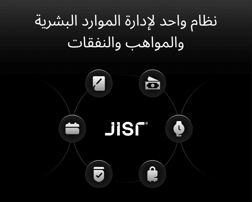 Blog promotional banner