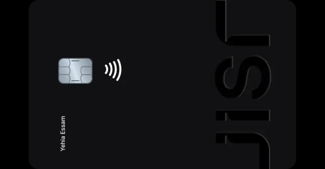 بطاقات الشركات