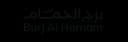 Burj Al Hamam