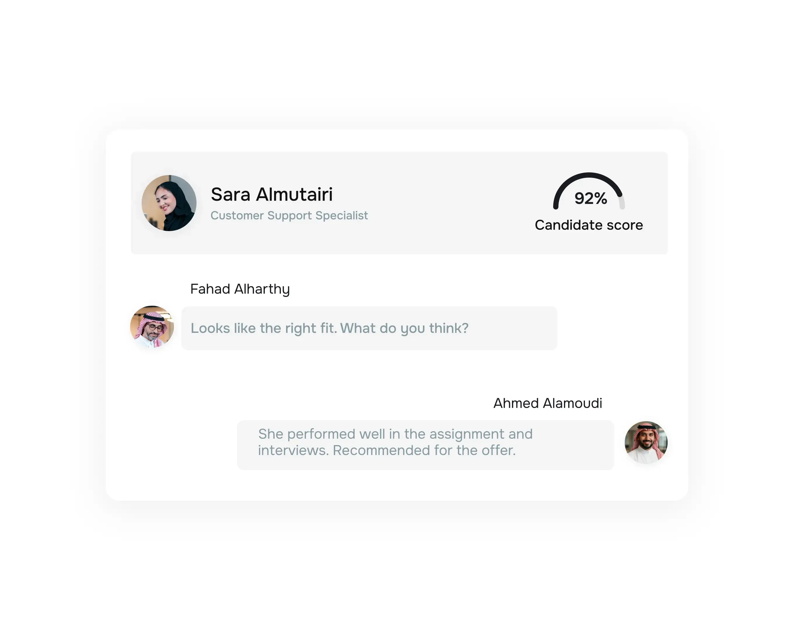 Gather feedback about candidates