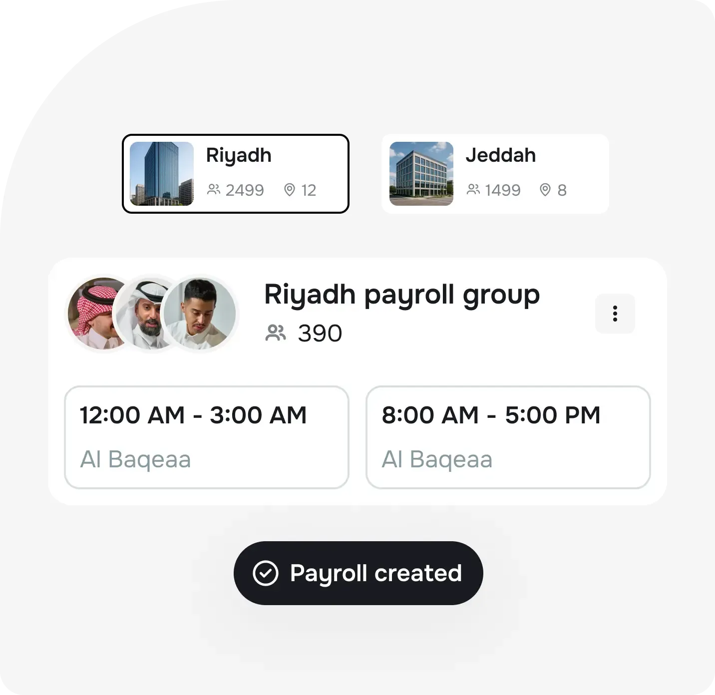 Streamline payroll for complex shifts